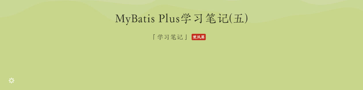 image-20210203114441785