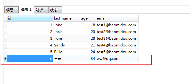 image-20210113170001561