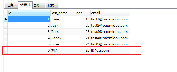 image-20210113170014591