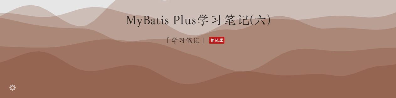 image-20210203114921218