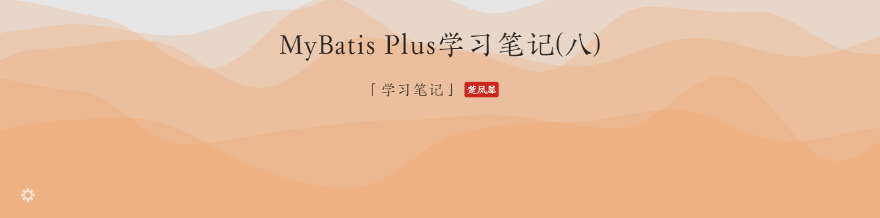 image-20210203115548602