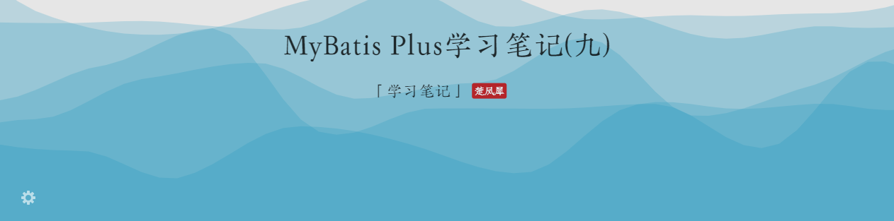 image-20210203120039721