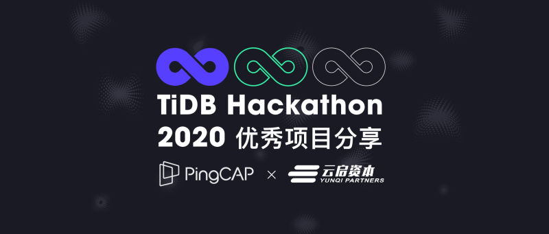大力出奇迹,GPU 加速 TiDB