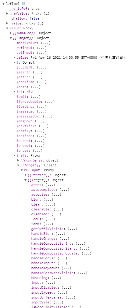 父组件调用方法一