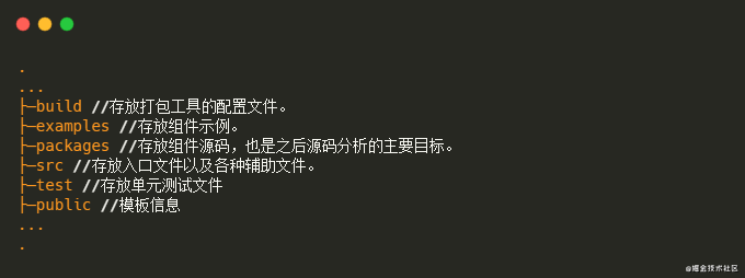 carbon (18).png