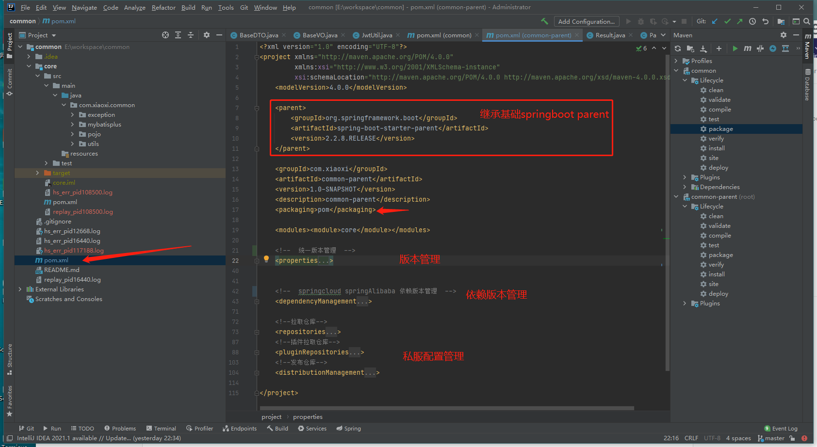 image-20210423093343989