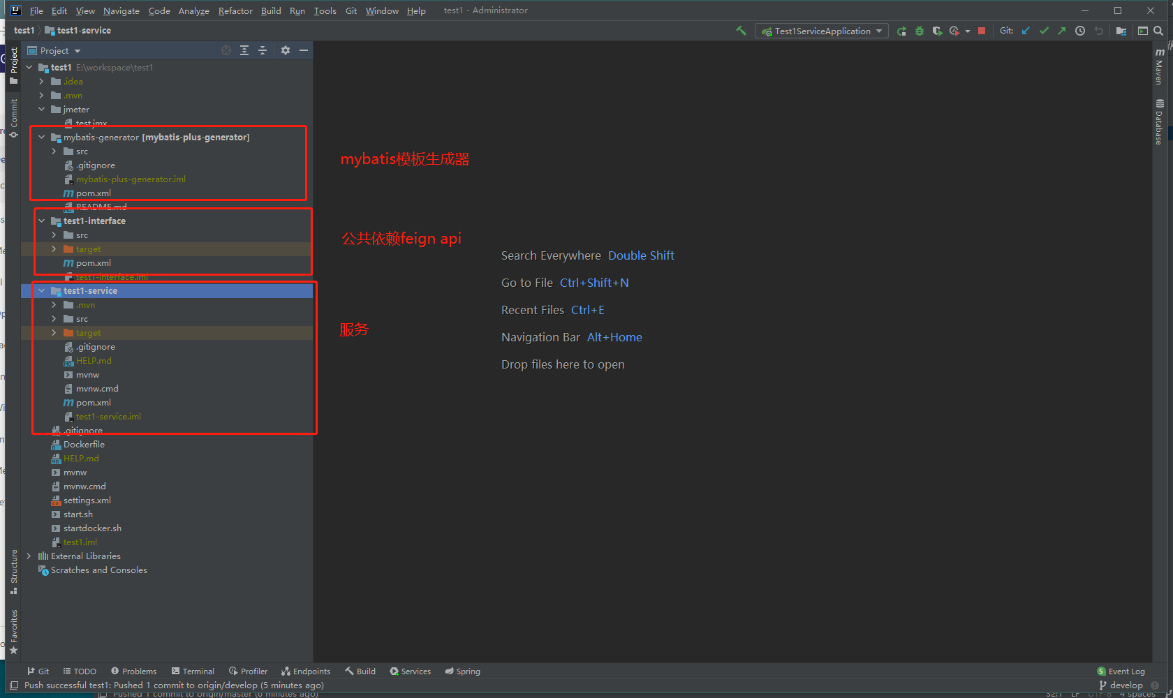 image-20210418160500541