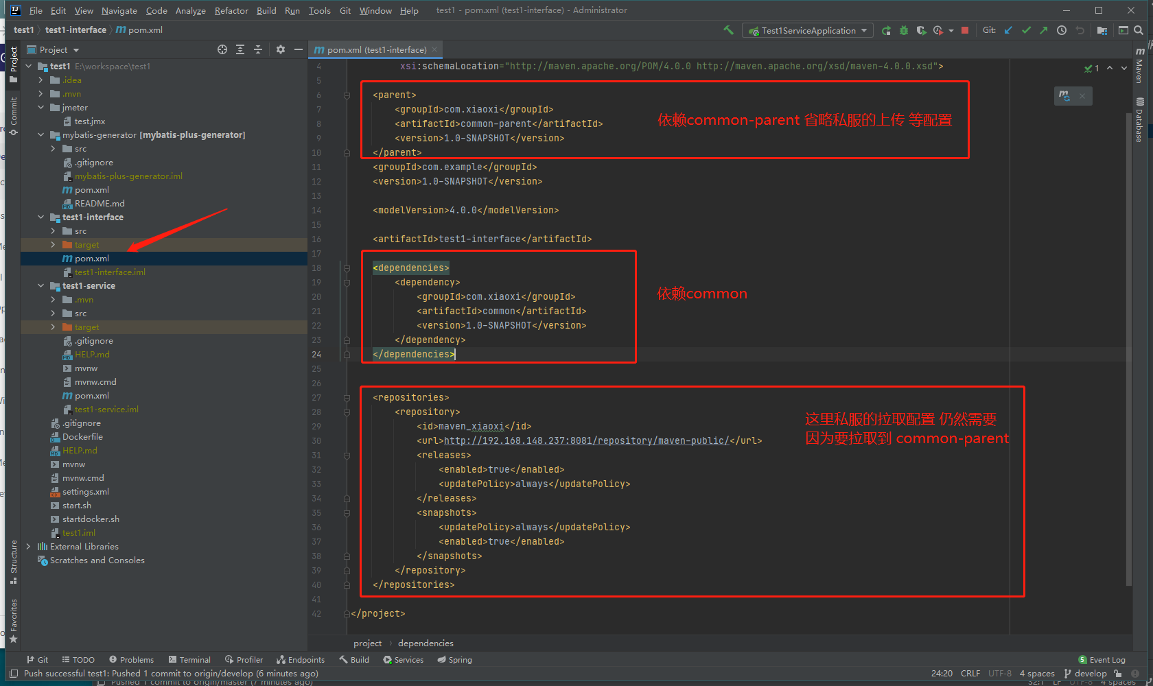image-20210418160710114