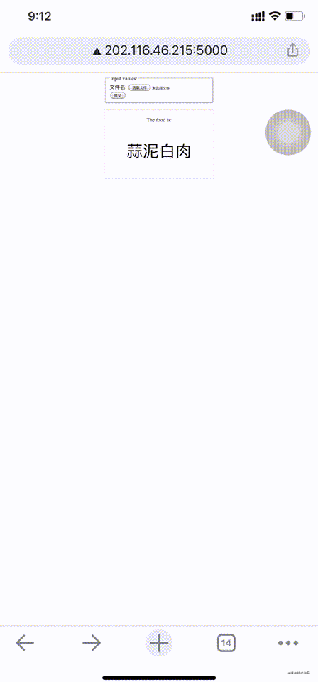 d8e7540cff30865155590b17867f9029 (1).gif