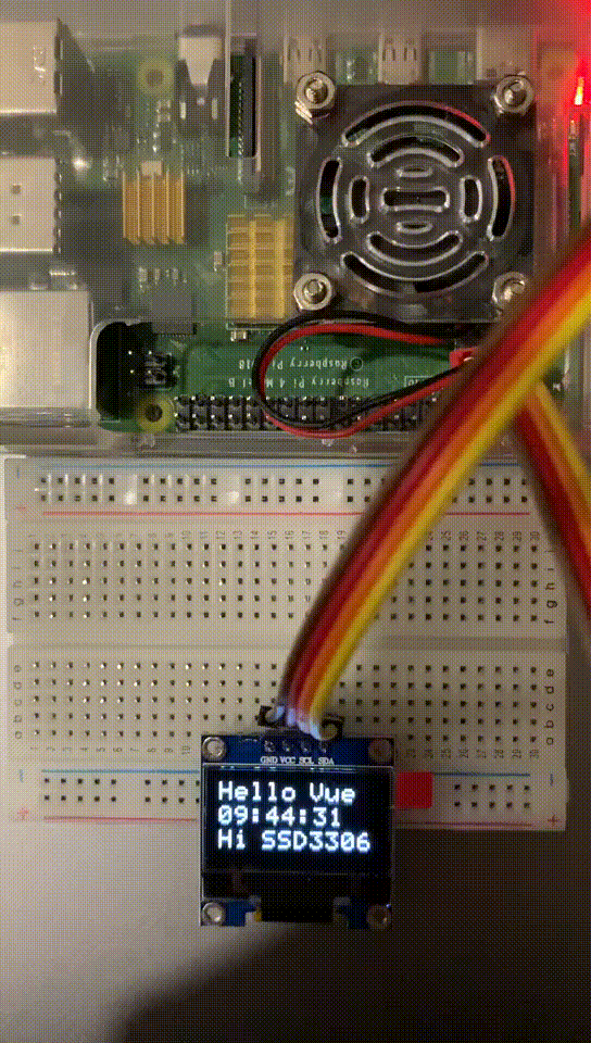 vue-ssd1306