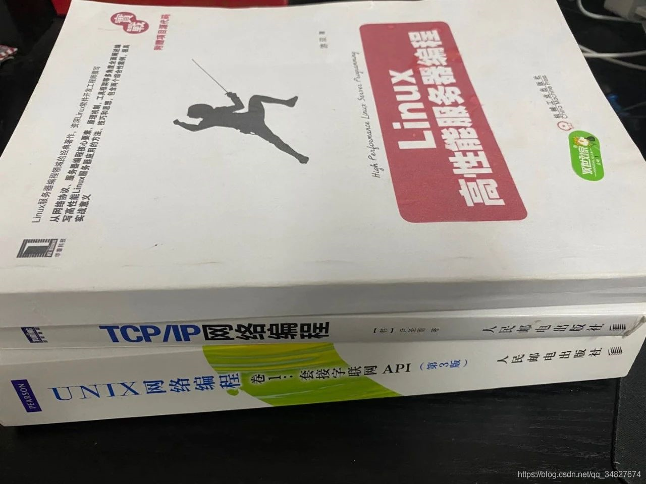 在这里插入图片描述 在这里插入图片描述