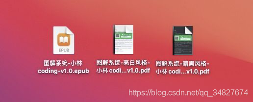 在这里插入图片描述 在这里插入图片描述