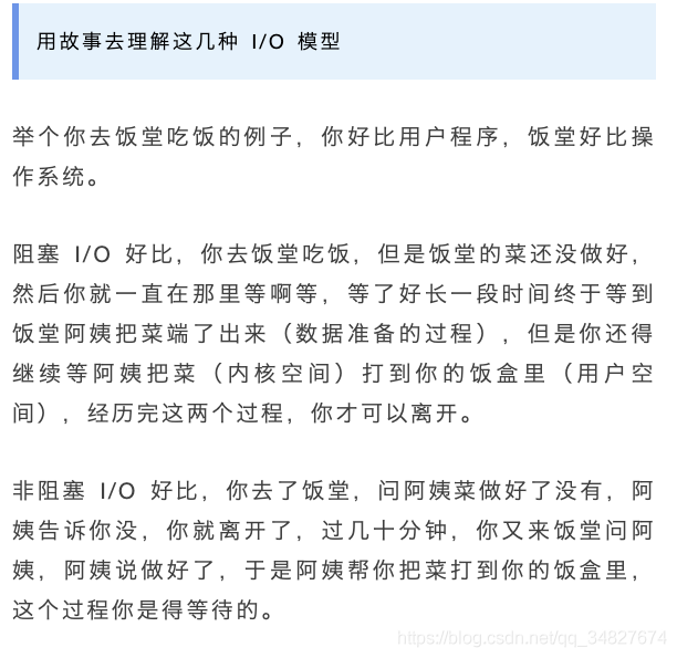 在这里插入图片描述 在这里插入图片描述