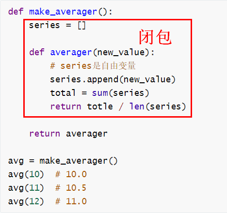 image-20210525094509549