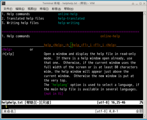 vim-help-1 https://img1.sycdn.imooc.com//610b41be0001b42509620784.jpg
