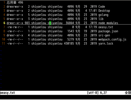 force quit https://img1.sycdn.imooc.com//610dc9f300015f2909240704.jpg