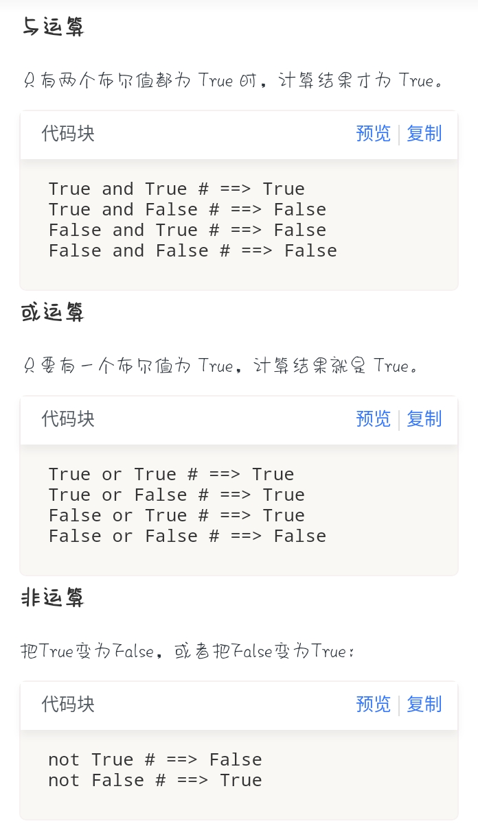 610fa1e200011fda06961207.jpg
