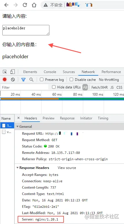 修改后的主页 https://img1.sycdn.imooc.com//6123c60b0001684204290773.jpg