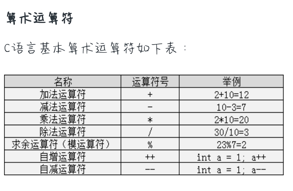 61403ed90001955410060655.jpg