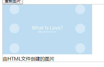 image-20211103094141533