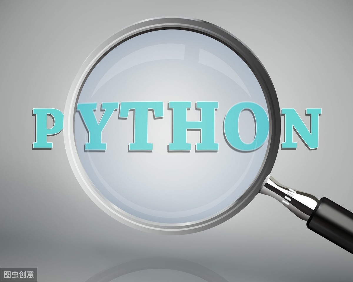 Python 如何从入门到不放弃?看斯坦福教授怎么说!