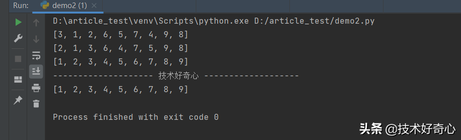 Python 实现经典算法之希尔排序