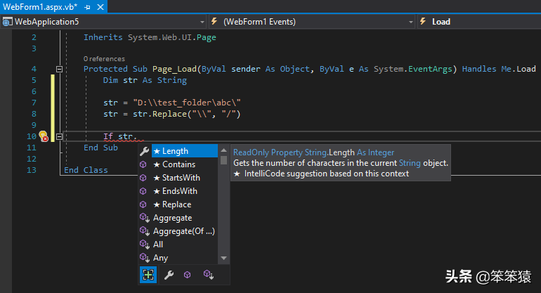 如何开启或关闭Visual Studio中的IntelliCode功能