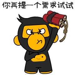 初级产品经理一路以来的奋斗经验