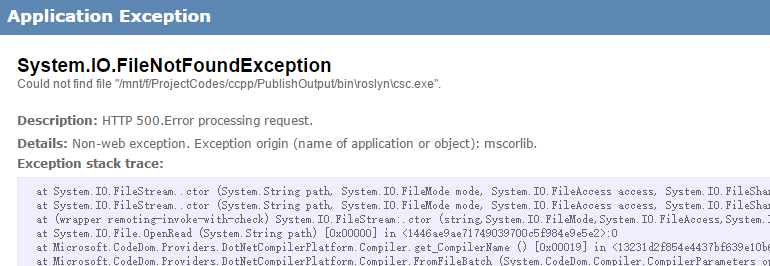 如何将Asp.Net WebForm/MVC迁移到Linux