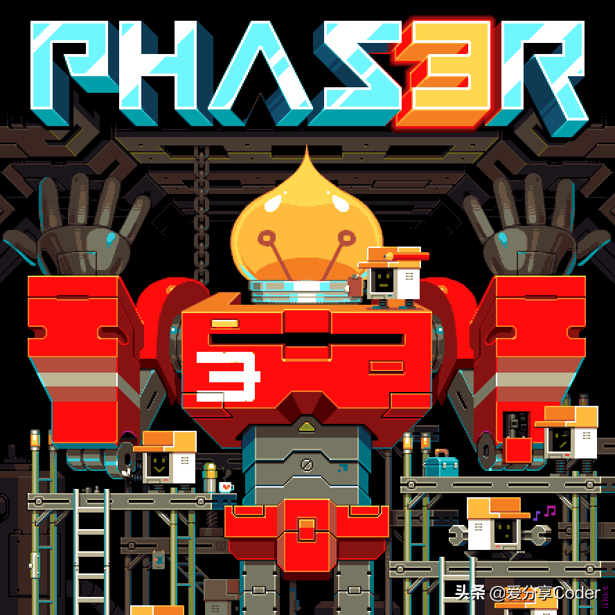 Canvas和WebGL,一个有趣、免费和快速的开源H5游戏框架—Phaser