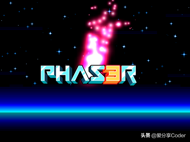 Canvas和WebGL,一个有趣、免费和快速的开源H5游戏框架—Phaser
