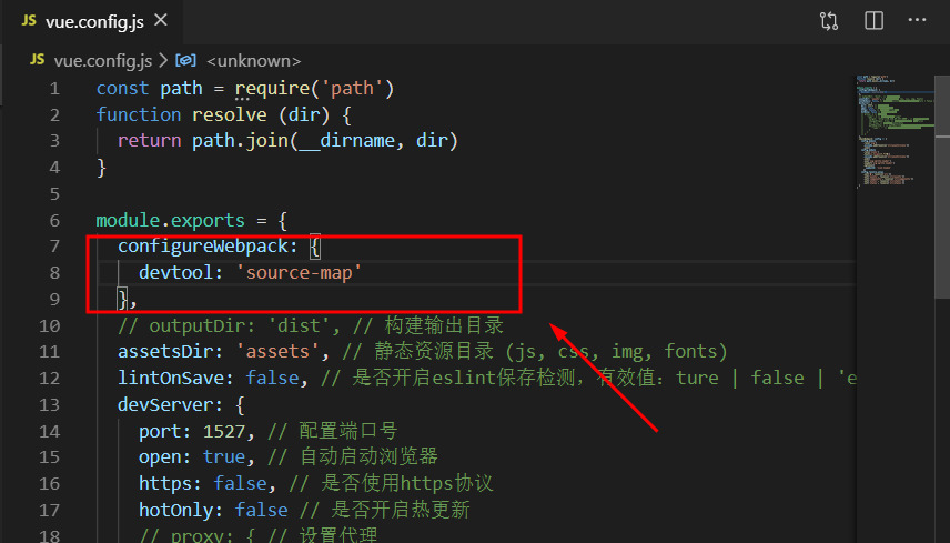 Vue实战010:使用VScode实现cli3.0代码断点调试