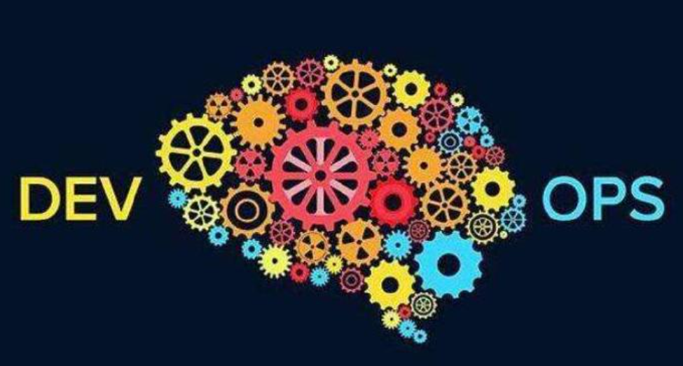 DevOps-从持续集成到研发运维一体化逐步演进