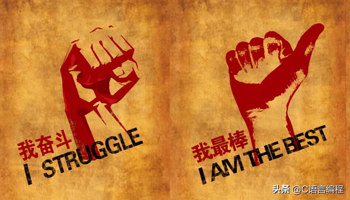 计算机专业:毕业之际,进入一线大厂的学长写给学弟学妹的总结