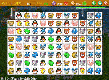 用Python做一个游戏辅助脚本,完整思路!这算一个项目嘛?