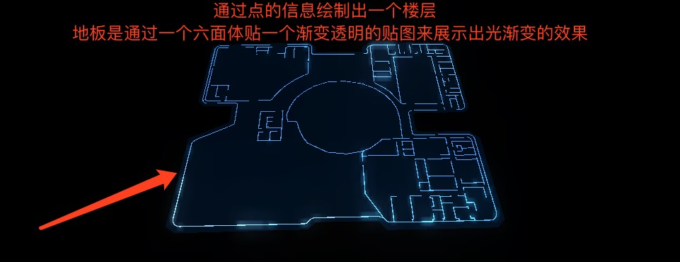 基于 WebGL 的 HTML5 楼宇自控 3D 可视化监控