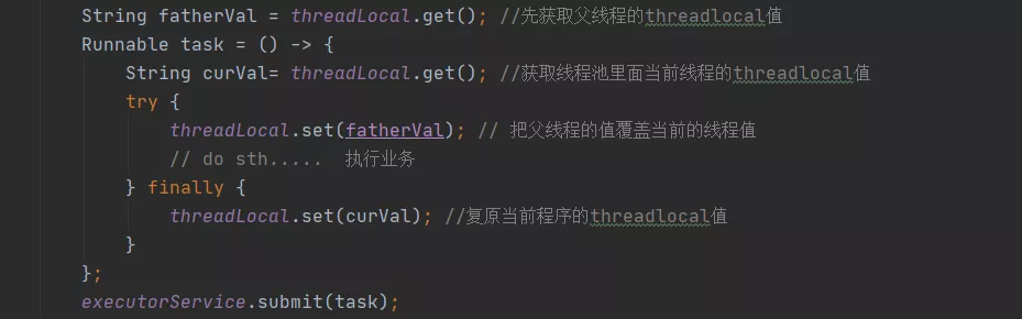 ThreadLocal的短板,我TTL来补