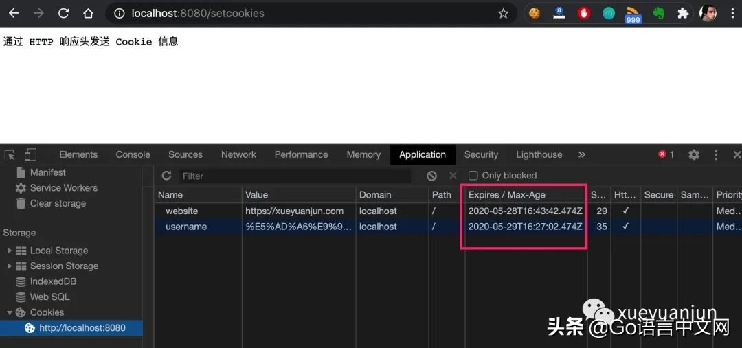 Go 语言 Web 编程系列&mdash;&mdash;设置、读取和删除 Cookie