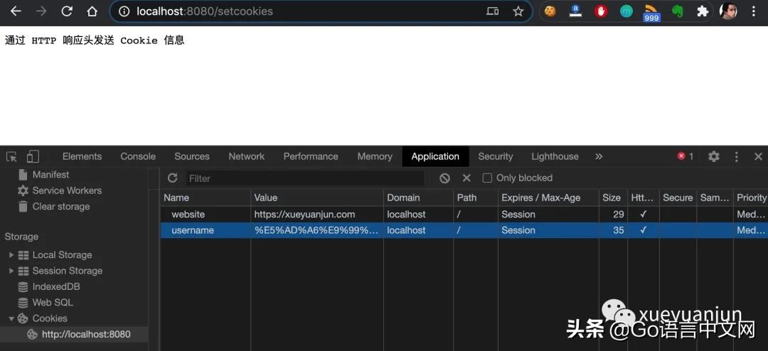 Go 语言 Web 编程系列&mdash;&mdash;设置、读取和删除 Cookie