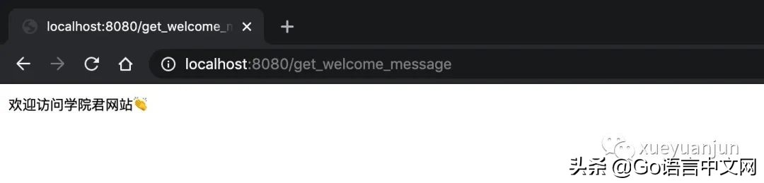 Go 语言 Web 编程系列&mdash;&mdash;设置、读取和删除 Cookie