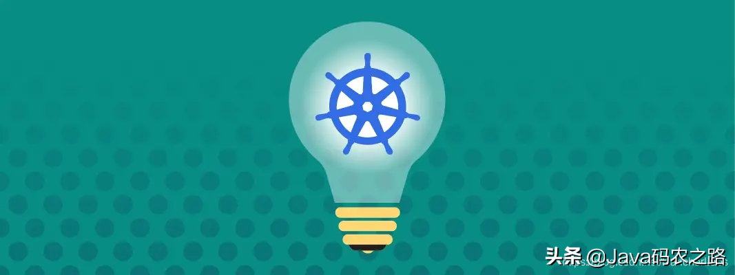 带你从入门到上手：什么是K8S持久卷？