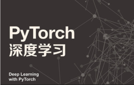 什么是人工智能、机器学习和深度学习，三者之间又有什么差异？