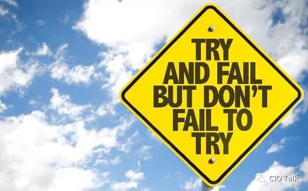 高效研发组织的七个习惯 | IDCF