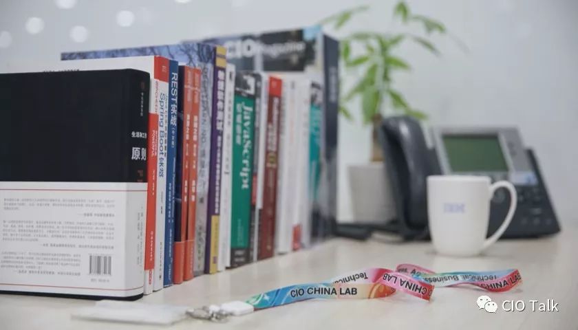 高效研发组织的七个习惯 | IDCF