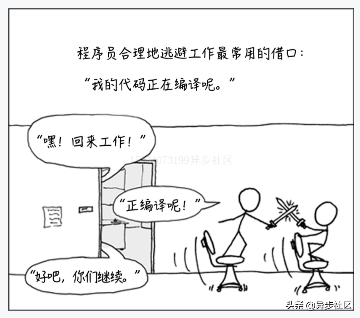 为什么那么多开发人员用Go语言来构建自己的新项目