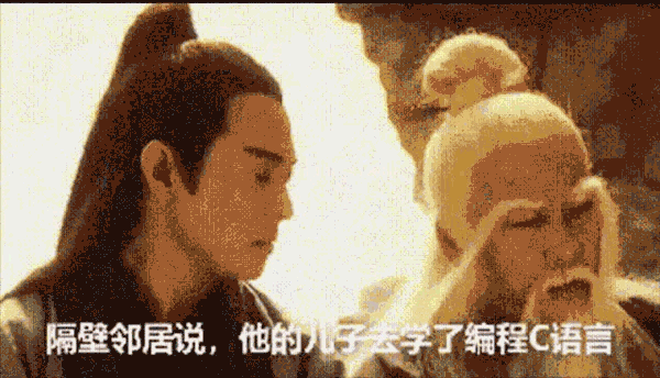 大学生活丨学长四年经历:我的编程能力从什么时候开始突飞猛进?