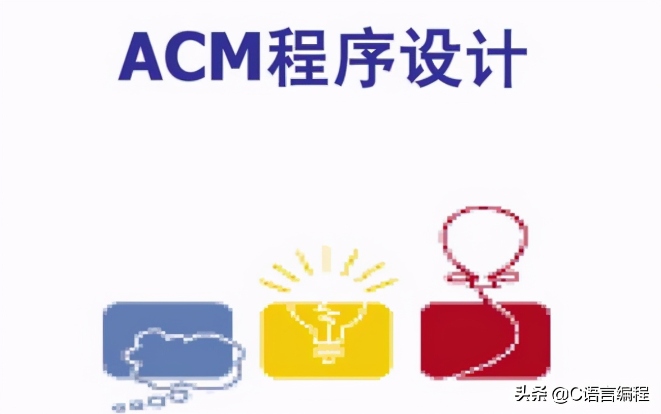 大学生活丨学长四年经历:我的编程能力从什么时候开始突飞猛进?