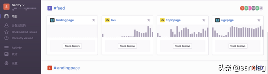前端监控系统Sentry搭建