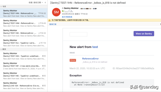 前端监控系统Sentry搭建