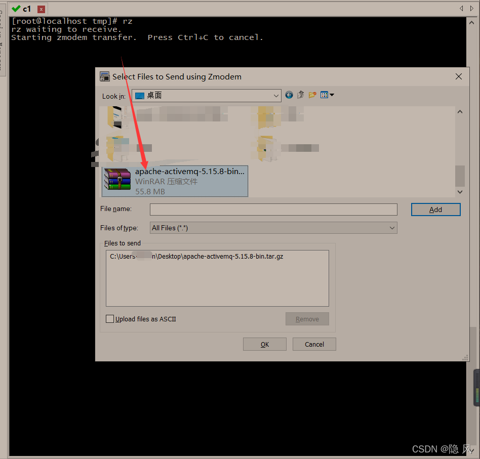 在这里插入图片描述